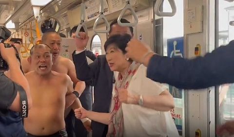 【動画】小池百合子さん、都電車内で暴漢を撃退