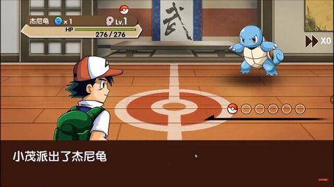 株式会社ポケモン、『ポケモン』IP盗用のパクリゲームに勝訴