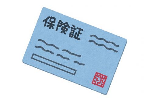 河野太郎デジタル相「保険証を残せというアンケートは百害あって一利なし」