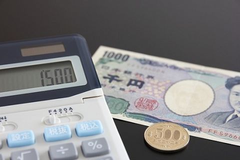 石破総理、最低賃金の全国平均を1500円に引き上げへ