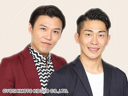 【芸能】吉本興業、斉藤慎二を契約解除　ジャンポケは2人で活動、公式ページもおたけ&太田のコンビ写真に変更