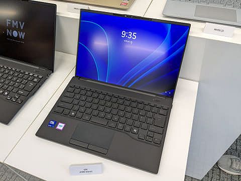 富士通、14型で634gの世界最軽量ノートPCを発表