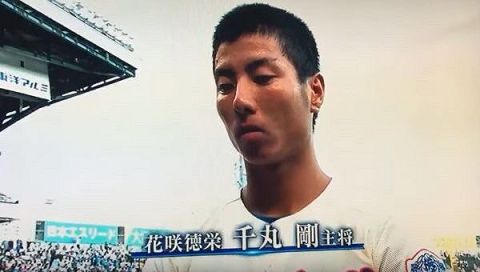 【悲報】野球部さんの末路、甲子園に出ても闇バイトで稼ぐしかない