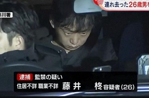 関東の連続強盗事件、発生しすぎてガチでヤバい