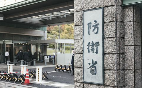 【悲報】闇バイトで51歳の自衛官を逮捕