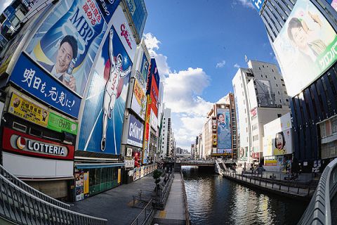 【悲報】大阪の闇、たった一枚の写真で暴かれてしまうwwwwww(画像あり)