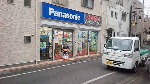 【画像】田舎にあるこういう謎の電気屋wwwwwwwww