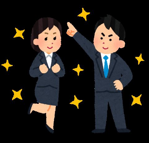 派遣社員だった俺8年たって正社員登用されるwwww