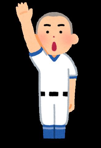 高校野球のレベルが明らかに低下してる件