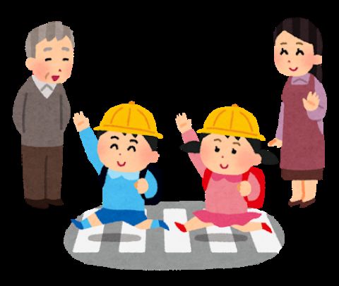 お前らが小学生の時に見てたNHKの教育番組wwww