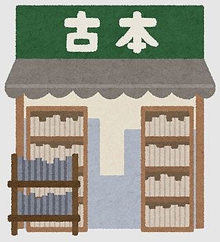 ポケモンさん、今度はゲームソフトが高騰してしまう…