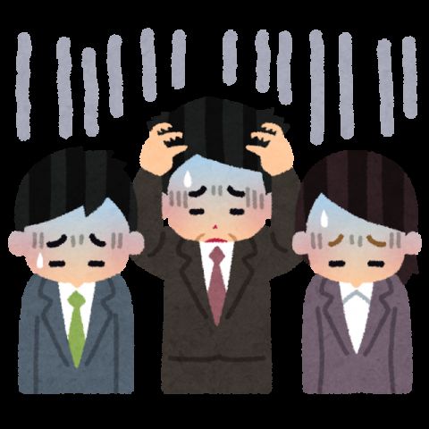 【悲報】会社の始業時間が1時間前倒しになるらしい…(´;ω;`)いやすぎる…