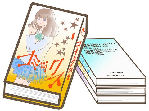 【衝撃】H2って、マンガ読み始めたんだけど、最初から最強で、これなろうじゃん←これwwwww