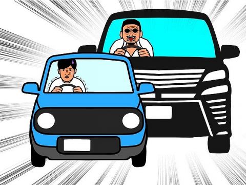 【衝撃】人生初の煽り運転されたんだが→結果wwwww