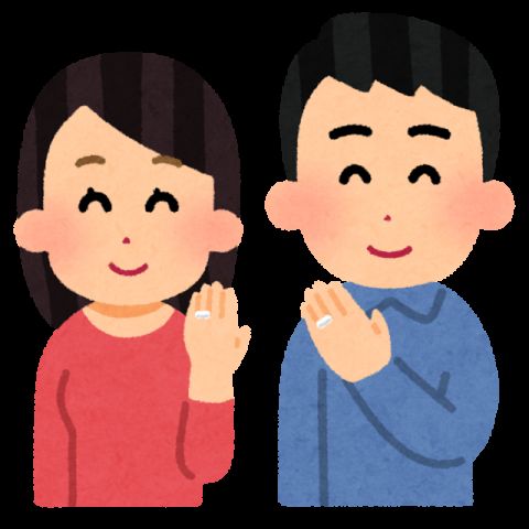 【愕然】結婚して2年が経ったんだが　→　こうなるwwwwwww