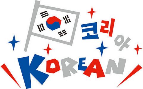 【驚愕】正直、これだけは認めてる韓国産のモノwwwwwwww