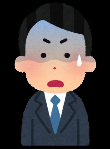 ﻿現役介護福祉士だけどなんか質問あるか?