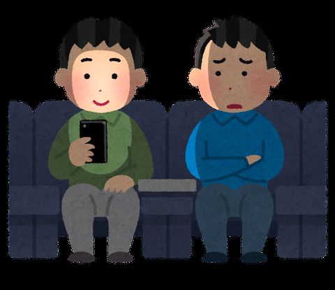 ﻿映画館でバイトしてるけど質問ある?