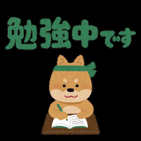 【悲報】全く勉強せずに二浪確定ワイ、咽び泣く・・・