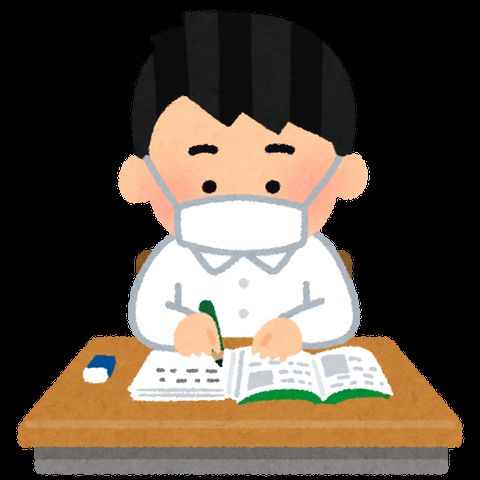 ﻿司法書士試験の難易度てどれくらい?