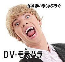 夫に「産後一ヶ月で体型戻らなかったら離婚なw結婚当時と変わった詐欺でおまえ有責だからw」と言われた