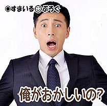 【1/4】嫁がDV夫から我が家に逃げてきた妹を追い出した。それが母の逆鱗に触れ「この家は私のもの。出て行け」嫁「出ていきません。どうしてもと言うなら夫は置いていく」