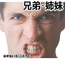 兄夫婦に「母さんの面倒は見るから相続放棄しろ」と言われてる。「本当に同居するかどうかもわからないのに約束できない」と拒否した結果…