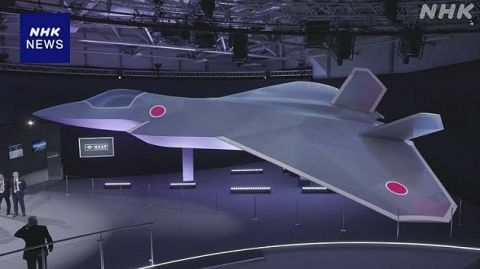 日本の次世代戦闘機F-Xが公開、光学迷彩を搭載