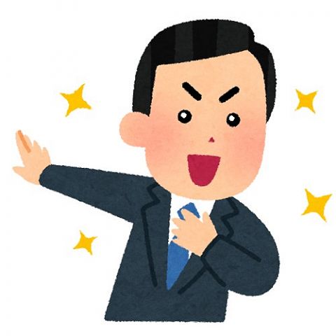 日本人は安い賃金なら「出来ない」と言って全員逃げりゃいいのに「その金額で出来る」と言う奴必ずいる