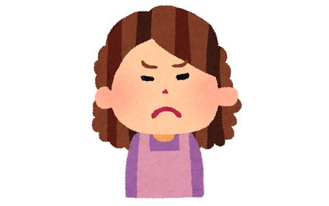 結婚して今は平和で穏やかに暮らしているのだが、子供の頃のことが忘れられなくて辛い。自分が家族を持ち、両親の異常さが本当の意味で分かった。そして悲しくなる…