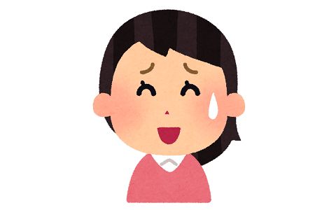 うちの息子と義姉の息子が同じ小学校、同じクラスになった。義姉の息子…義甥はクラスの中心人物みたいで、人見知りの息子は義甥が苦手みたいだけど…