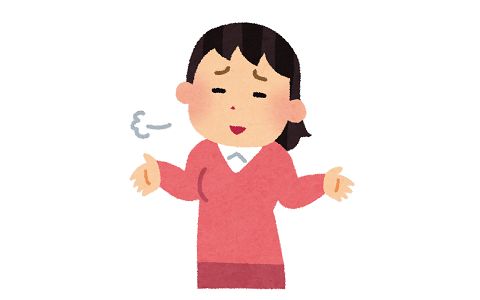 私の結婚が決まった時に、友人A「さすがだね、私とは違う、素敵な人生が始まるね、素晴らしいね、私とは違う、きっと何もかも上手くいくよ、私なんかとは違う、私は更年期