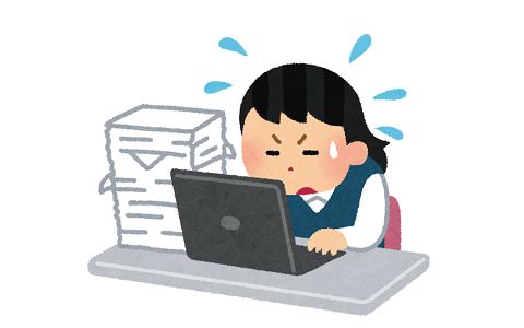 転職考えてたら会社がオフィス移転で自宅から2kmの場所に引っ越してきて便利になってしまった。せめて今保育園の子供が小学校の中学年くらいになるまでこの場所だと有難い…