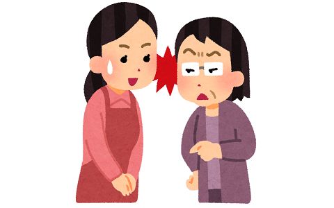 子供が体調崩して幼稚園を数日休んだ。それを知ったトメから毎日大丈夫?手伝うよ?のメール。大丈夫ですって返しても結局勝手に訪ねてきて