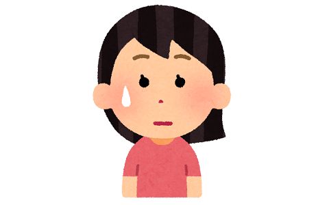 お金だけ使って、人より苦労してる気になってる知人。小学生の時から登校拒否してる子供を私立のフリースクールに入れて月に5万。合宿やらで10万単位を年に何度もホ…