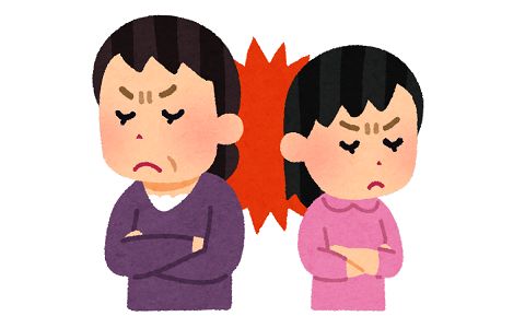 娘を褒めたら負けなのか二言目には「調子に乗るな」少し失敗すると「どうせお前には出来ない」大人になった今でも「どうせ何やってもダメ」の呪縛から抜け出せずに…