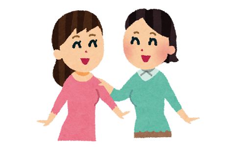 子供が通ってる小学校で、教師クラスターがでて、生徒全員がPCR検査して、うちの子は陰性だったんだけど、そのニュースを見た義弟嫁から、普段まったく連絡がないのに突如連絡きた