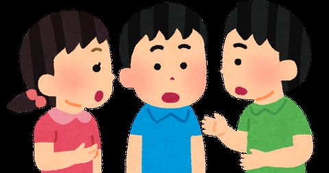 子どもが二歳になったばかりだけど、言葉のアクセントが少し変。例えば「みみ」って言う時は最初の「み」にアクセントが来る