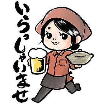 大学生になって最近居酒屋でバイトし始めたら、時々来る客がすごくマナーが悪い人たちだったり、すごくテーブルや床を汚す人たちがいる。