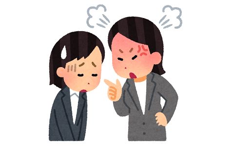 以前の同僚がこの度戻ってきた。即戦力だしとても助かってるんだけど、仕事の愚痴が物凄くて「本当最低な職場」とか言い出した