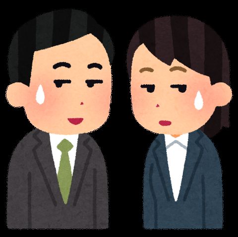 【職場恋愛】上司(既婚者)と私(独身)はお互いに好きあっていることを知っていて、絶対に一線を超えないようにしている