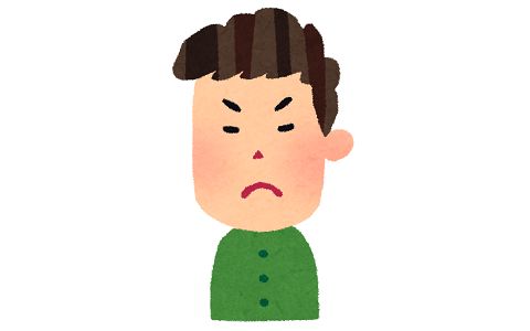 女性社員「夫が熱出したから病院に連れて行くので今日は休みます」→ おじさん社員たち「幼稚園児じゃあるまいし!この忙しいのに!!(ブチキレ