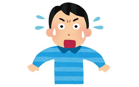 働いた給与が社長の奥さんの口座に!?これって労基違反じゃないのwww