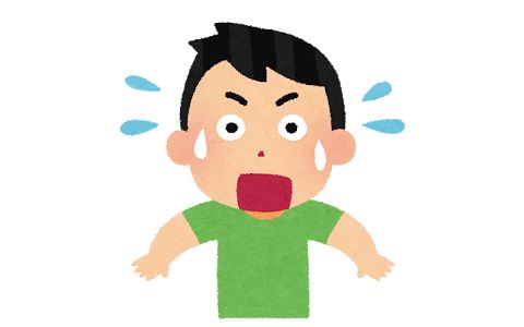 【驚愕】小5のキチ担任「今日のサツ人事件のニュース!どう思ったか感想言え!」→全員立たされて感想を言わされて家に帰って親に報告したら