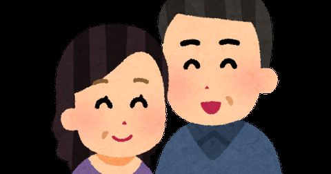 銀婚式を来年迎えるけど、嫁に俺を点数付けるなら何点って聞いたら、点数つけるってどういうこと?って言われた。