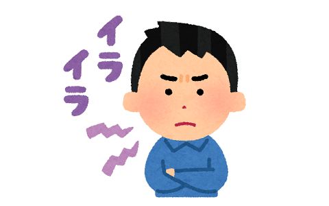 ワイ「終バス逃したから迎えに来て」嫁「やだ、デブってるし歩けば?