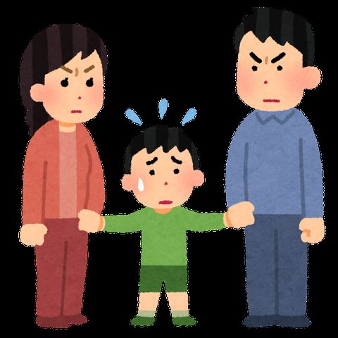 【離婚】子供を作らなければよかったとは思えない、子供のかわいさが溢れてる…理想は妻だけ出て行って、子供と二人で生きていきたい。