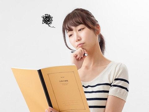 専業主婦の妻が小遣い2万は少ないと言い出したけど、どう説明すればいい?世間知らずで逆ギレするし…