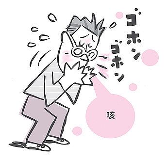 【結婚生活に疲れた】風邪を引いた時くらいは休ませてほしい