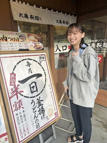 【元日向坂46】影山優佳、丸亀製麺でファンに身バレして“弁明”「決して今日が1日でうどん半額だからと行ったわけじゃ…!笑」